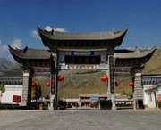 鹤庆天气预报10天