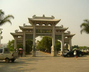 蒙自天气预报10天