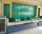 平南天气预报一周