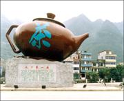 凌云天气预报一周