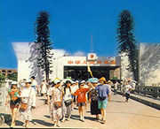 东兴天气预报一周