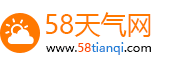 58天气
